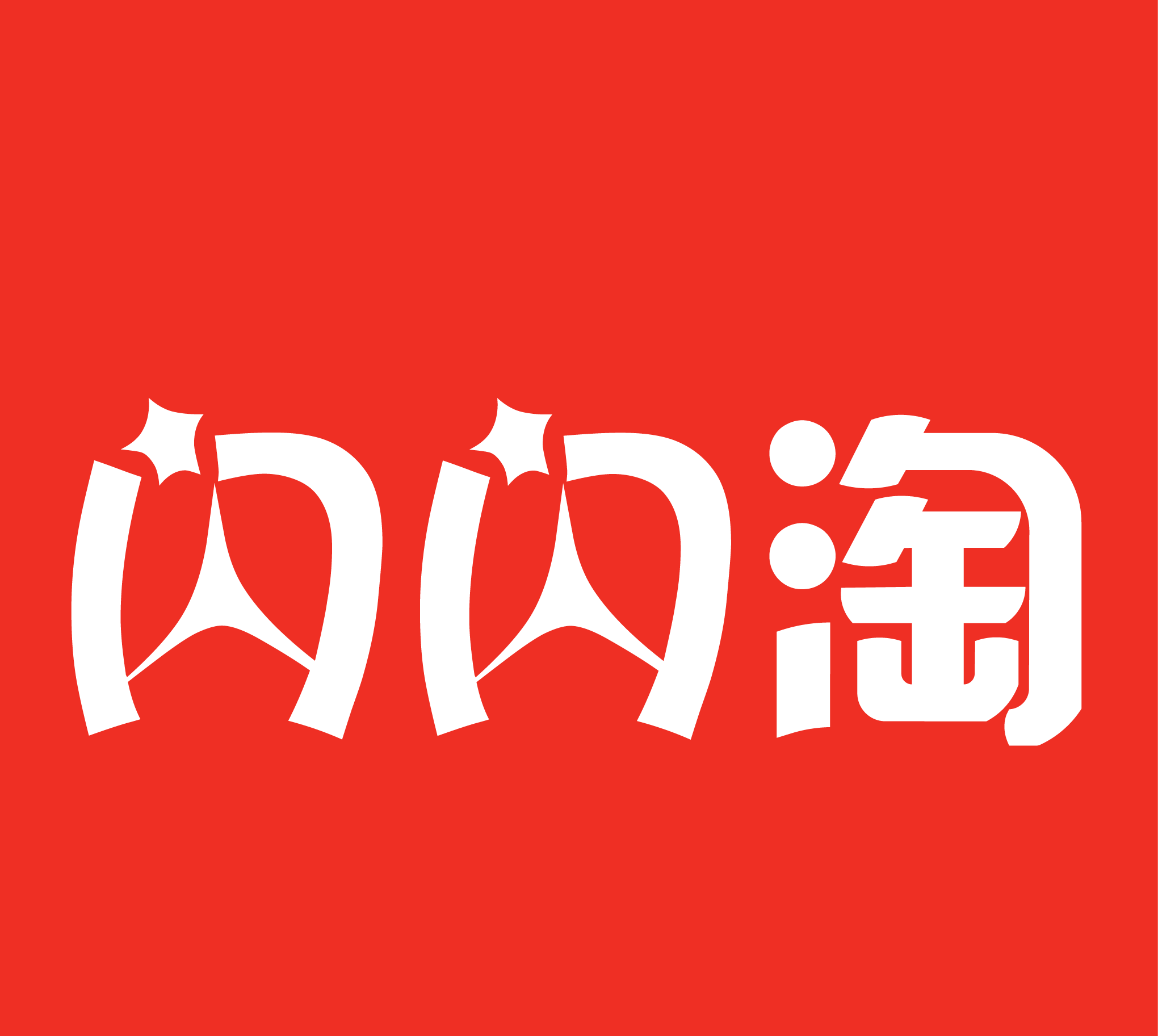 北京向量传递信息技术有限公司